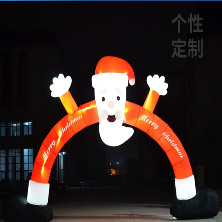 淮北圣诞老人特色拱门